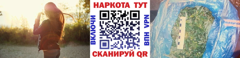 Где продают наркотики Бугульма Конопля Кокаин Альфа ПВП Гашиш