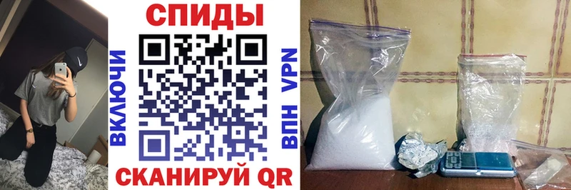 MEGA ТОР  Бугульма  АМФ VHQ 