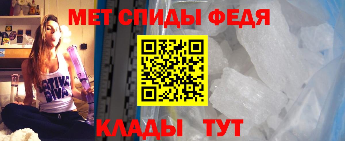 Амфетамин Розовый  Амфетамин  Бугульма 