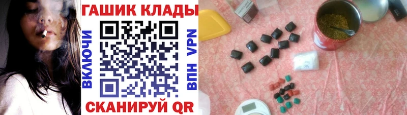 darknet как зайти  mega как войти  ГАШИШ индика сатива  Бугульма  магазин продажи наркотиков 