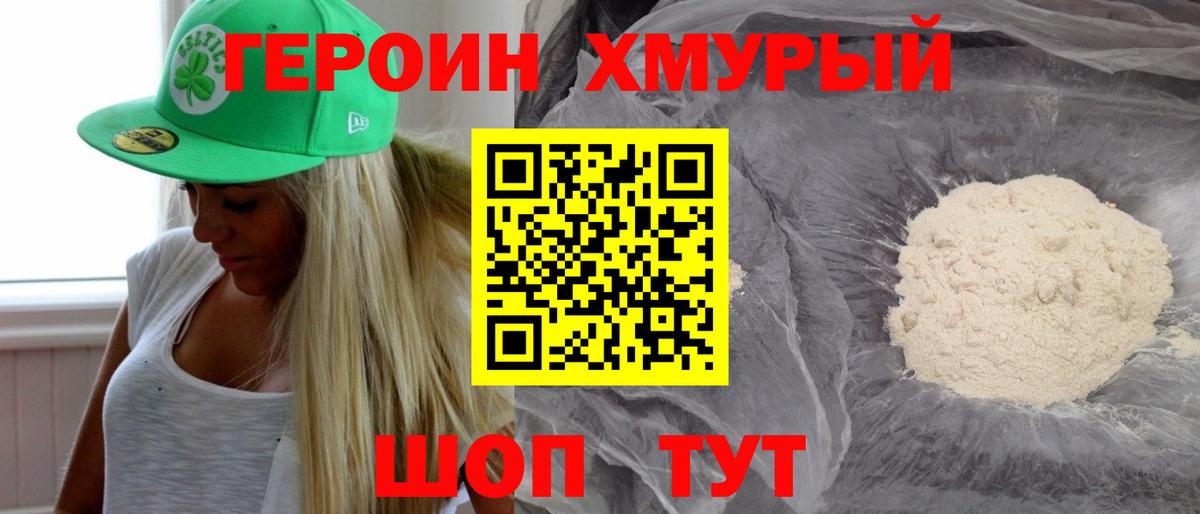 Бугульма  APVP СК кристаллы  МАРИХУАНА  Канабис  COCAIN  Меф МЯУ МЯУ кристаллы  ЭКСТАЗИ  Меф МЯУ МЯУ кристаллы  МЕТ  Гашиш 