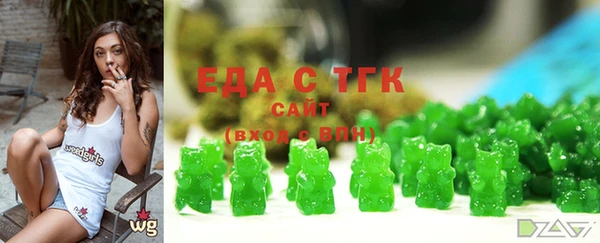прущие крисы Беломорск