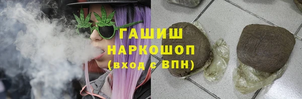 прущие крисы Беломорск