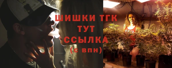 прущие крисы Беломорск