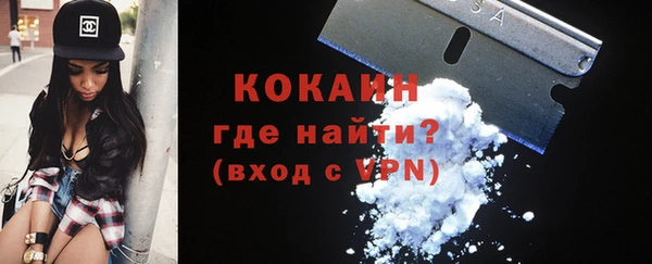 прущие крисы Беломорск