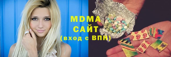 прущая мука Белоозёрский