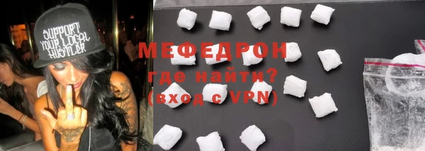 хмурый Тында
