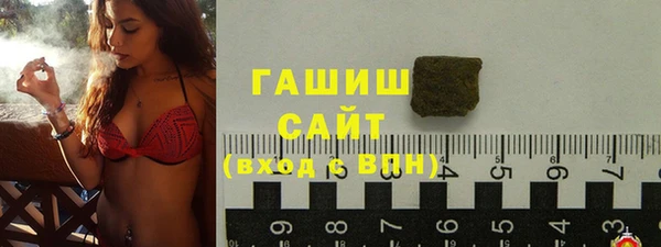 прущие крисы Беломорск
