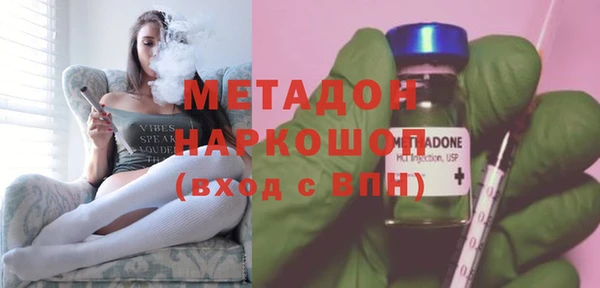 прущие крисы Беломорск