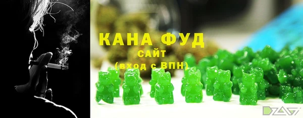 прущая мука Белоозёрский