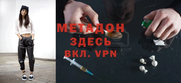 прущие крисы Беломорск