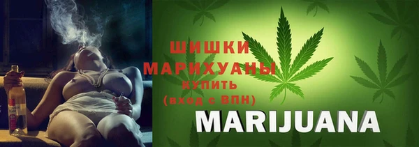 дистиллят марихуана Вязники