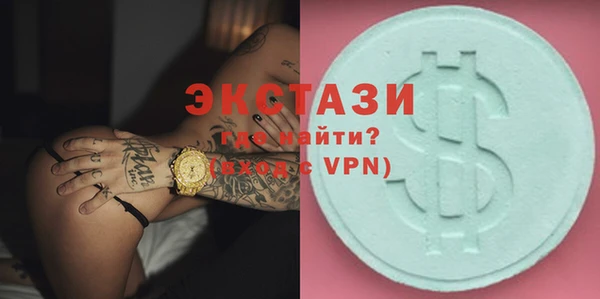 прущая мука Белоозёрский