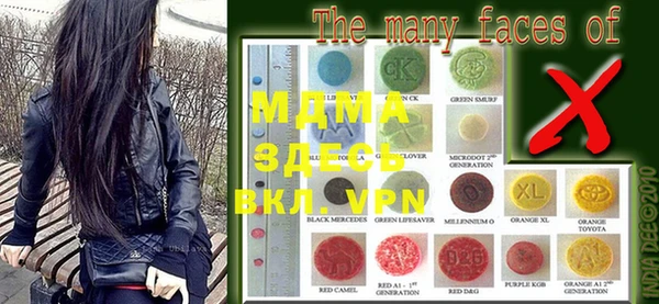 прущая мука Белоозёрский