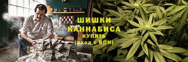 дистиллят марихуана Вязники