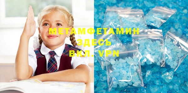 прущие крисы Беломорск