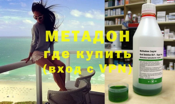 прущая мука Белоозёрский