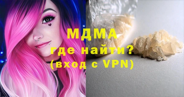 прущая мука Белоозёрский