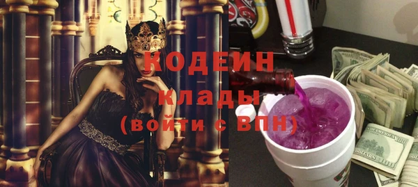 прущие крисы Беломорск
