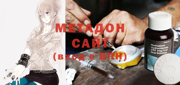 прущие крисы Беломорск