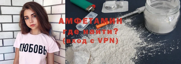 прущая мука Белоозёрский