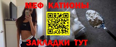 тгк Апрелевка