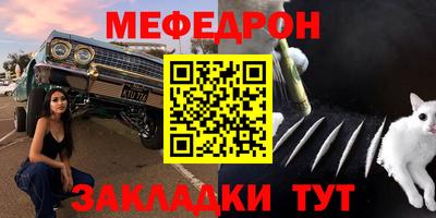 СК Аргун