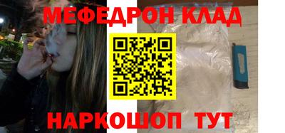 тгк Апрелевка