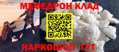 СК Аргун