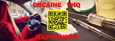 тгк Апрелевка