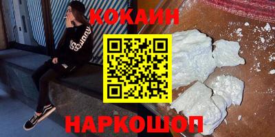 СК Аргун