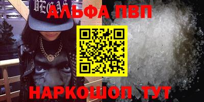 СК Аргун
