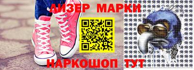 кокаин Балашиха