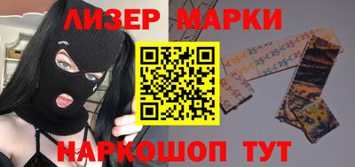 не бодяженный Балахна