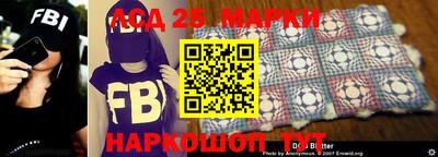 СК Аргун