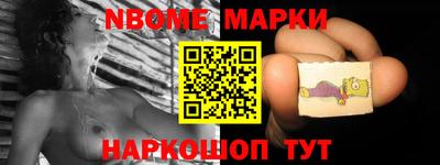 ALPHA PVP Балаково