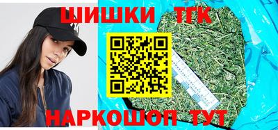 тгк Апрелевка