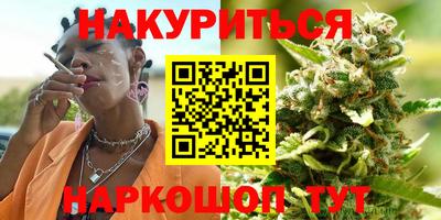 тгк Апрелевка