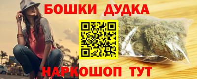 СК Аргун