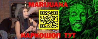 СК Аргун
