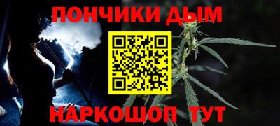 тгк Апрелевка