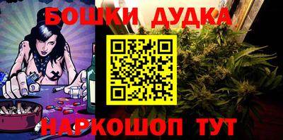 ALPHA PVP Балаково