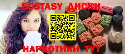 СК Аргун