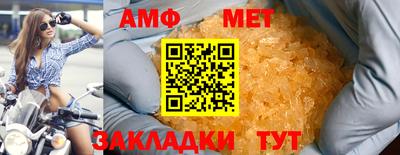 дурь Апшеронск