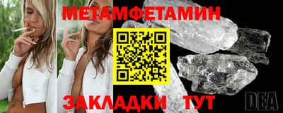 тгк Апрелевка
