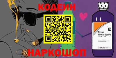 кокаин Балашиха