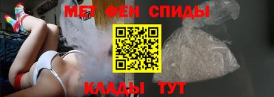 дурь Апшеронск
