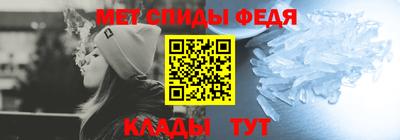 кокаин Балашиха