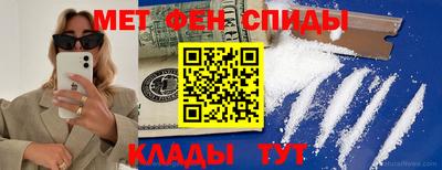 тгк Апрелевка