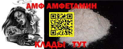 дурь Апшеронск